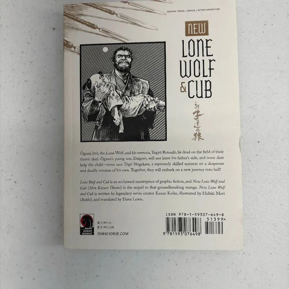 New Lone Wolf and Cub Manga English Vol 1 Kazuo Koike Hideki Mori Dark Horse VG+